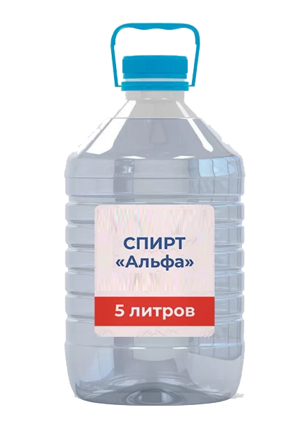 Спирт Альфа