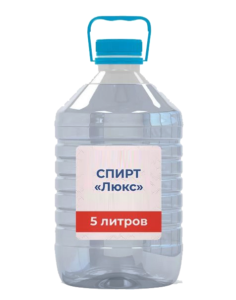 Спирт Люкс