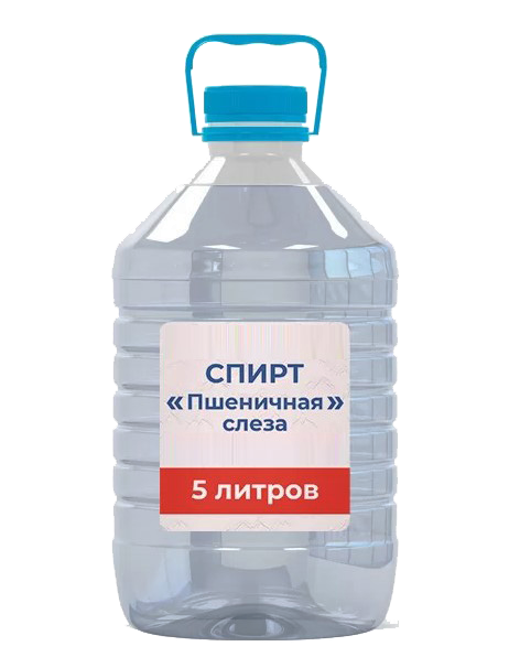 Спирт Пшеничная слеза